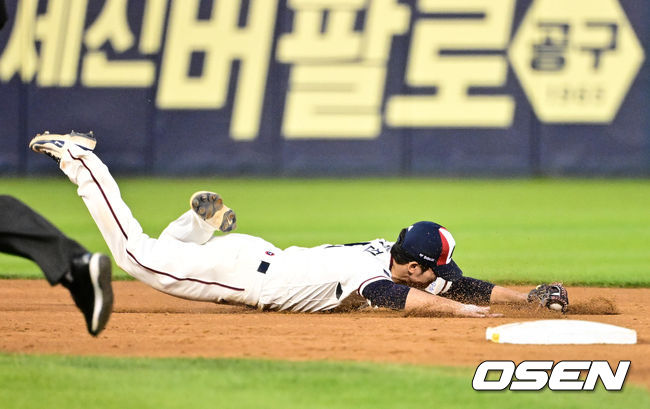 감탄 이미지