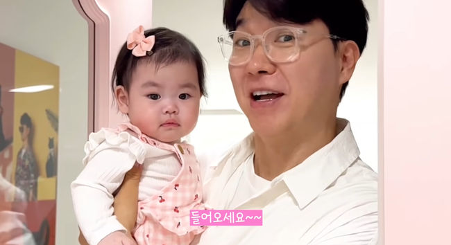 재이인테리어 이미지