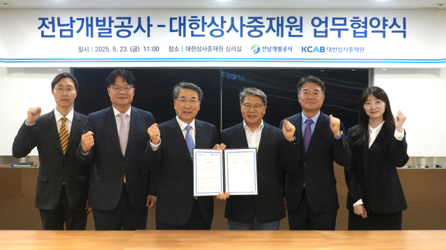 대한상사 이미지