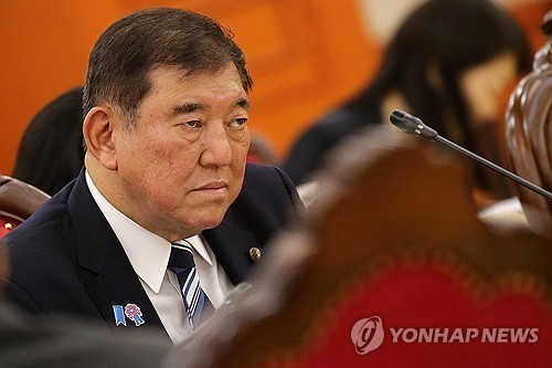이**-45 이미지