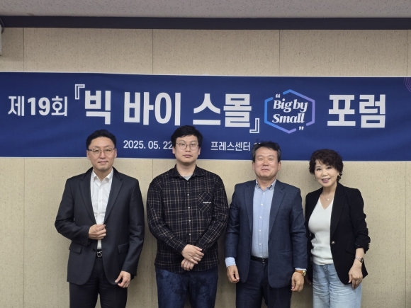 커먼네트워크 이미지