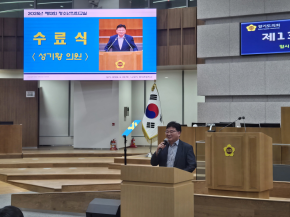황의원 이미지