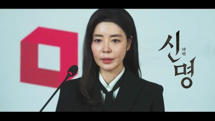 (주)신명 이미지