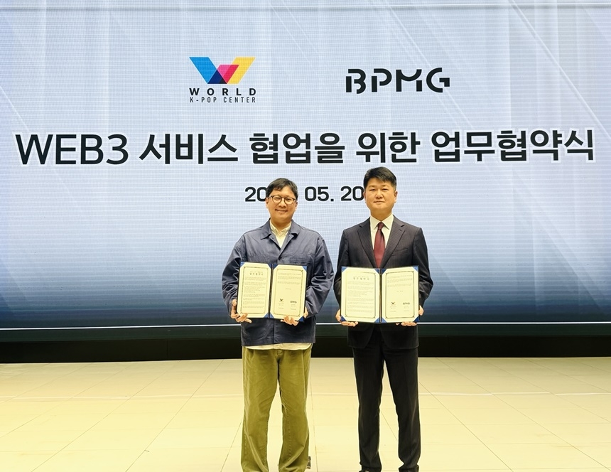 주식회사 케이월드 이미지