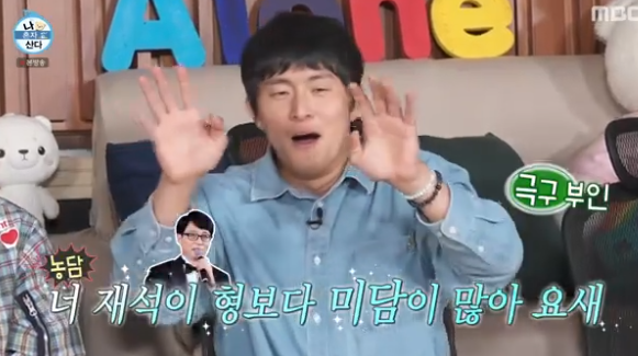 미담 이미지