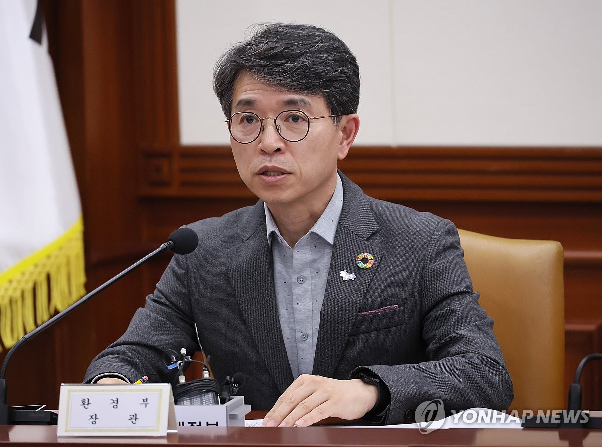 그린인력 이미지