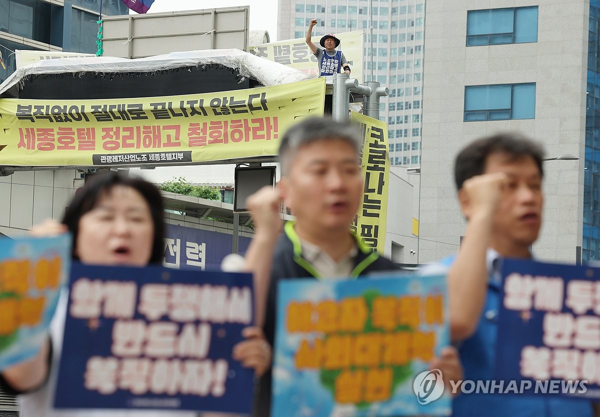고공 이미지
