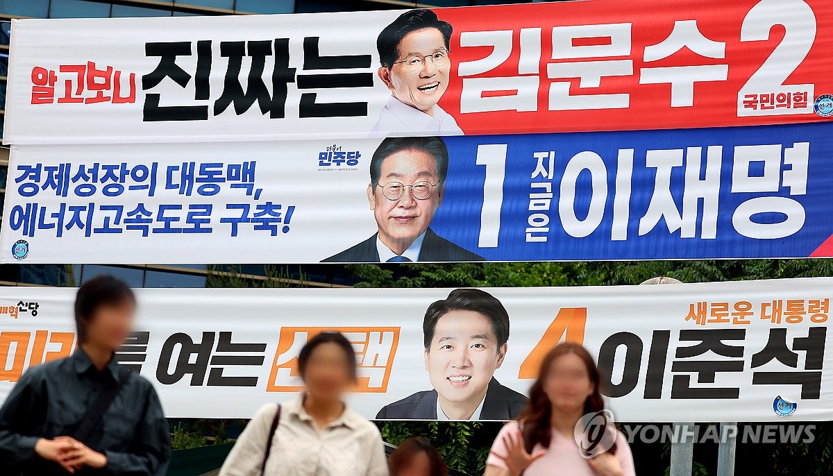 다가온 이미지