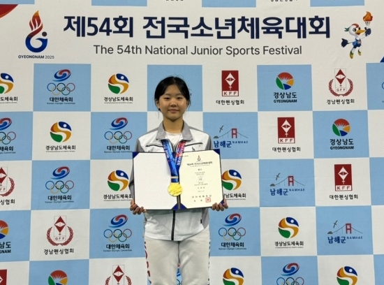 영광스포츠클럽 이미지