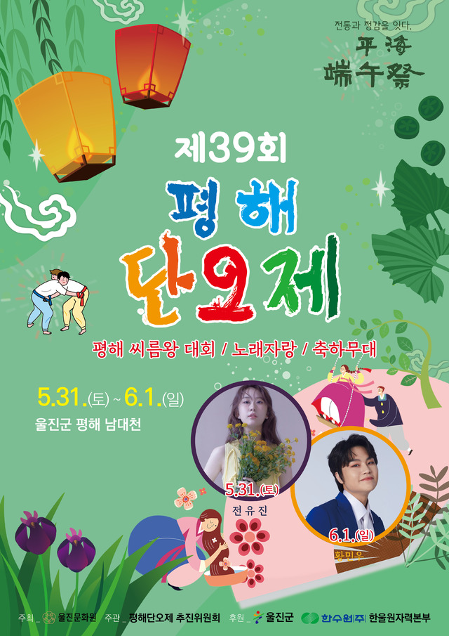 39 이미지