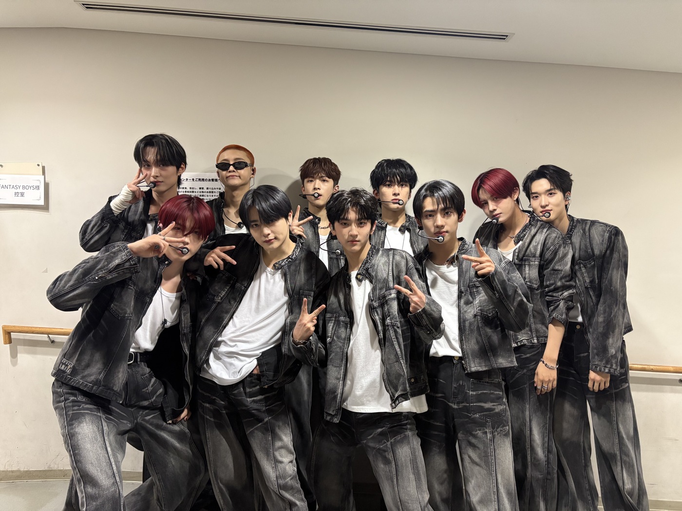 보이즈 이미지