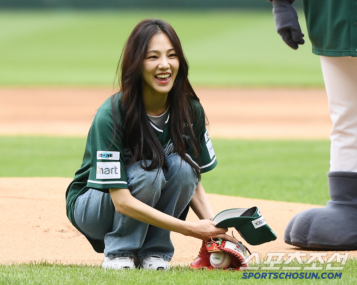 신나요 이미지