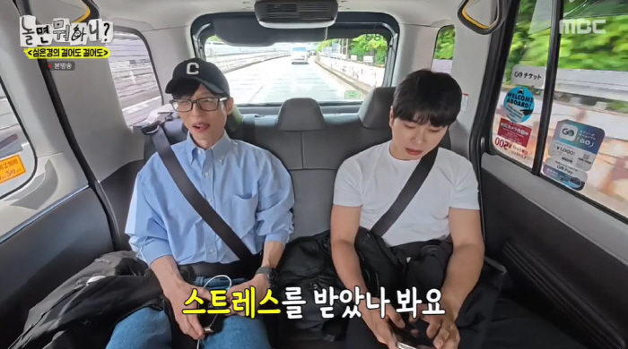 고백집 이미지