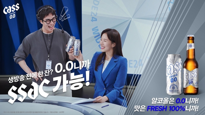 해논유통 이미지