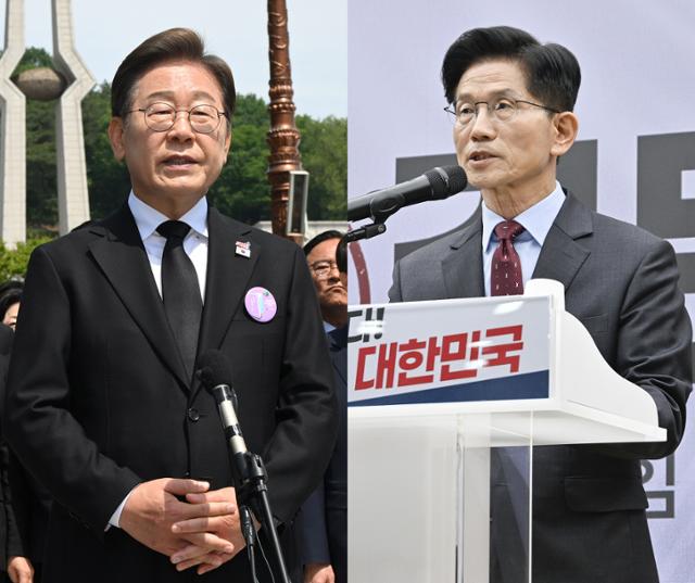 법대로 이미지