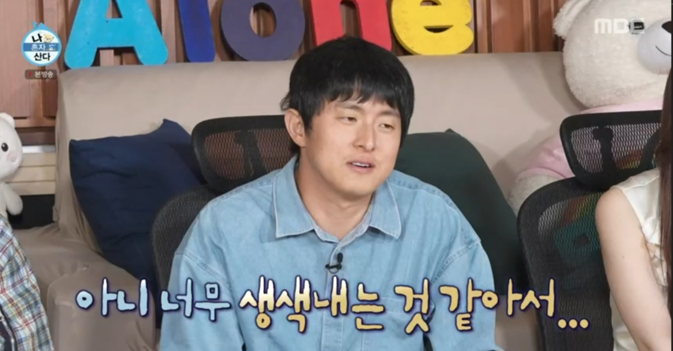 진국 이미지