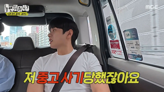 갈다 이미지