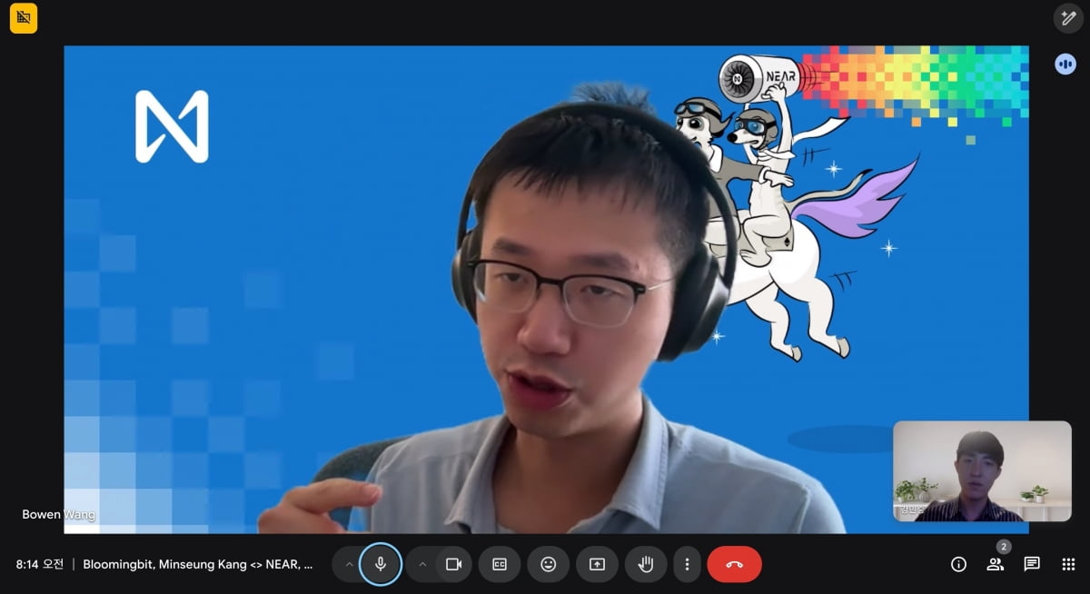 블루밍노드 이미지