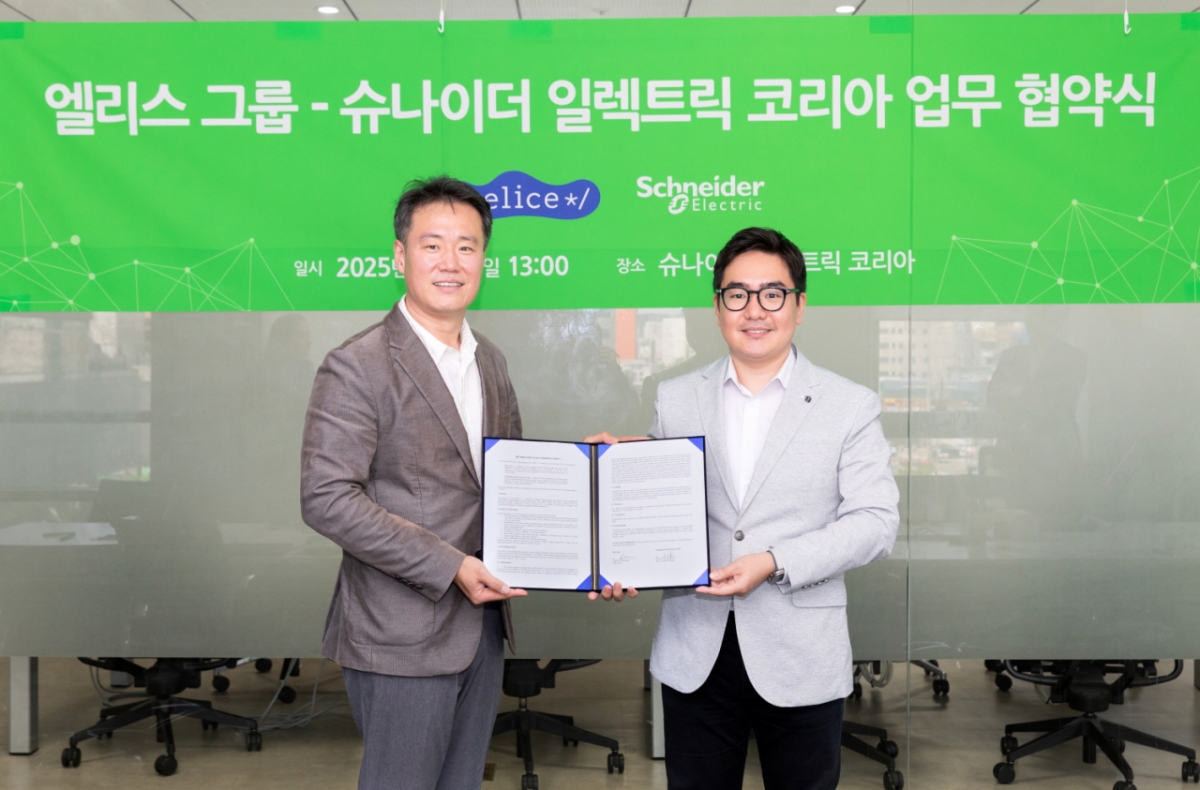 이시그코리아 이미지