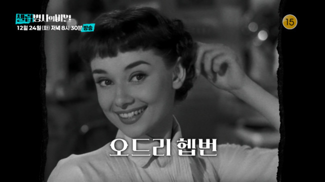 셀럽# 이미지