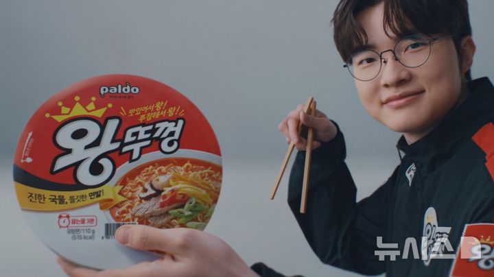 섬푸드모아 이미지
