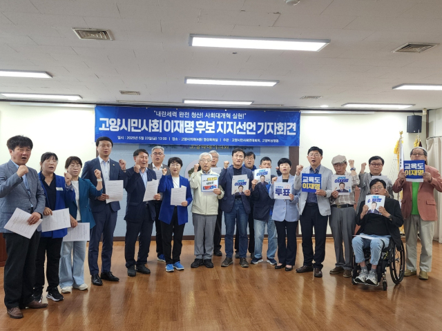 지지 이미지