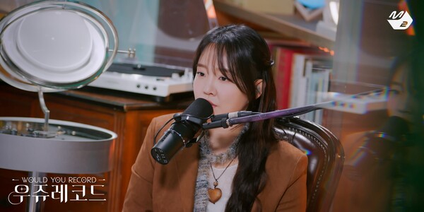 우주레코드 이미지