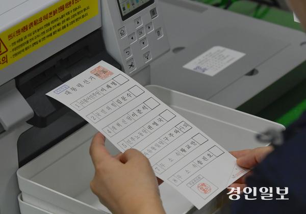 포부 이미지
