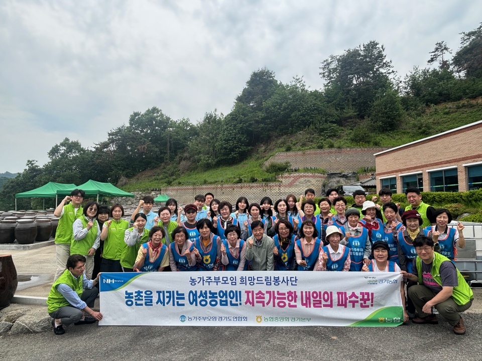 지평농협가공공장 이미지
