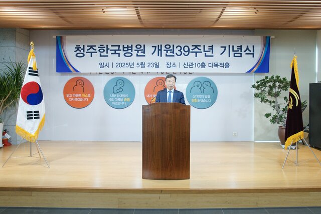 39 이미지