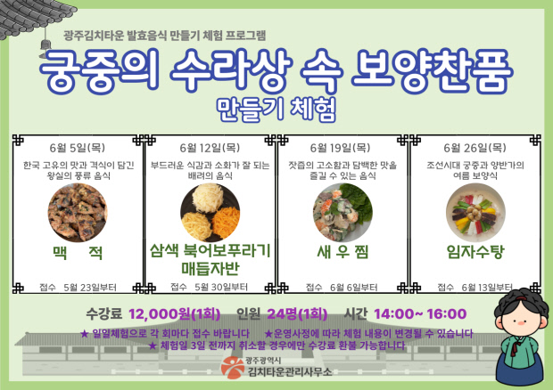 타운 이미지