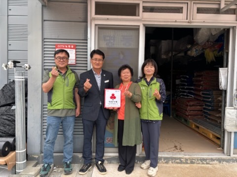 고창상회 이미지