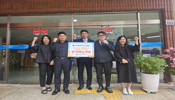 라이온스 이미지