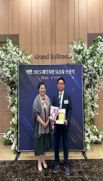 아림푸드 이미지