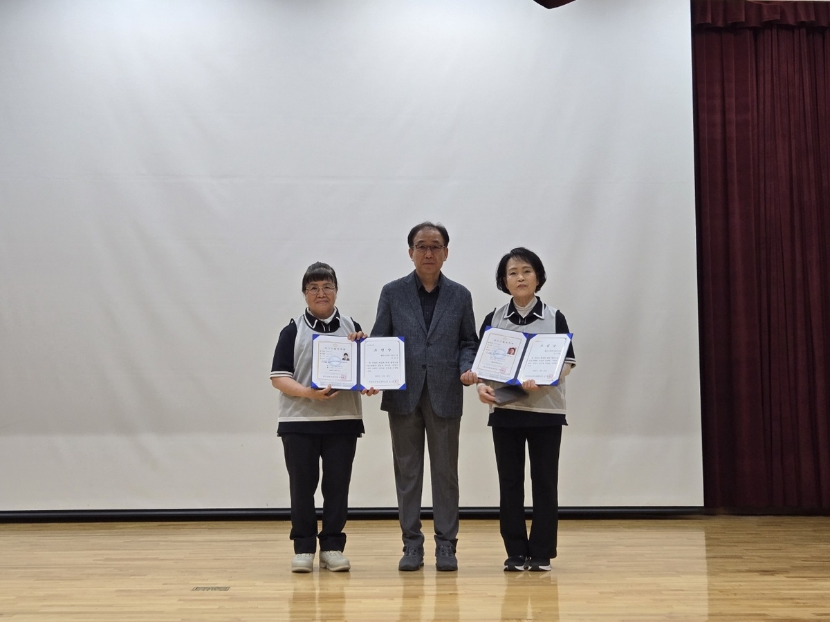 금상성 이미지
