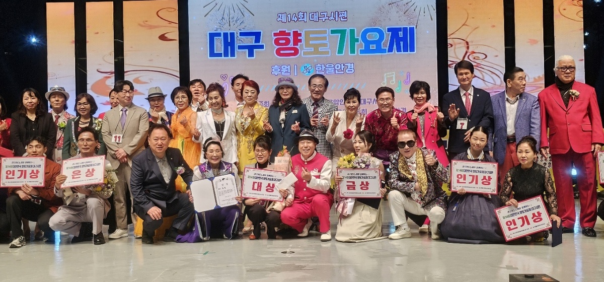 향토 이미지