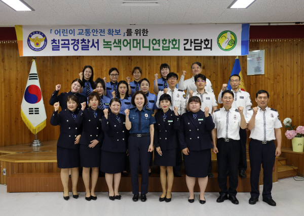 녹색 이미지