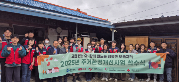 (주)대한환경 이미지