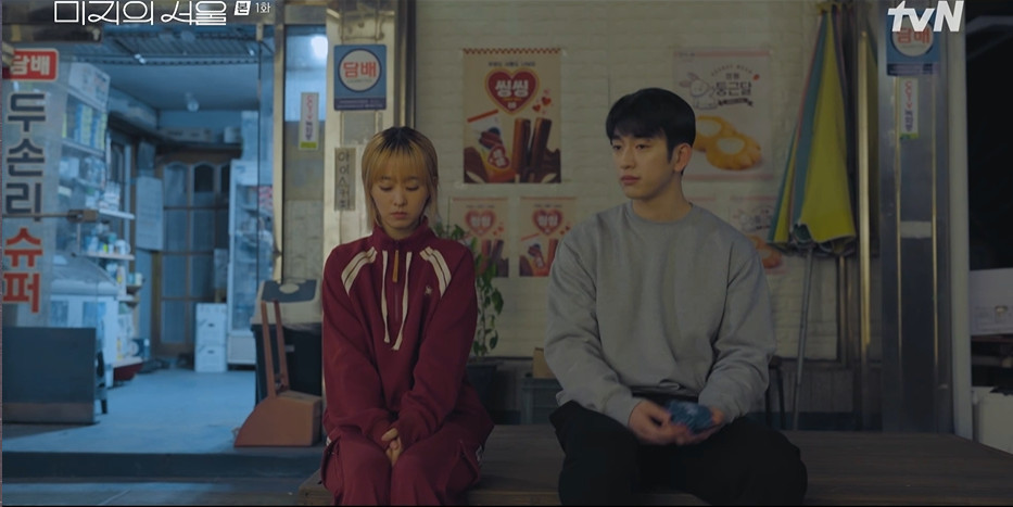 미지의 이미지