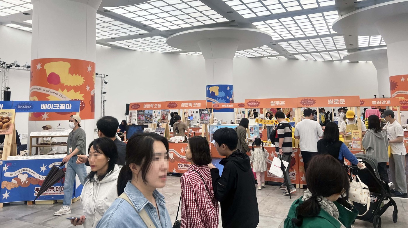 신세계 이미지