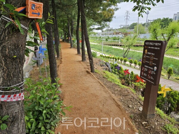 내로 이미지