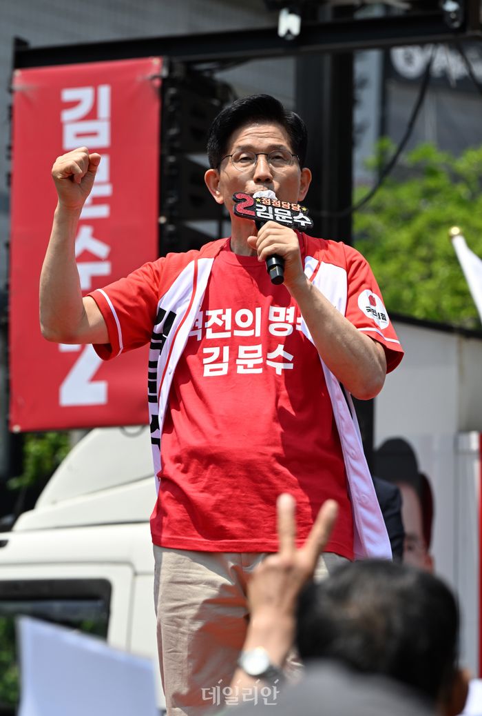 주먹이 이미지
