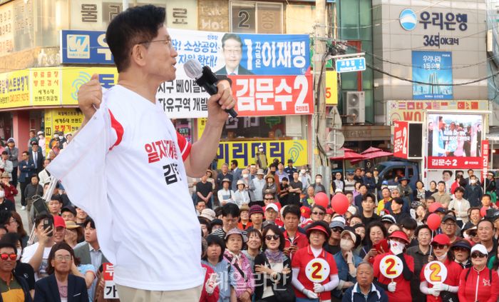 나선이 이미지