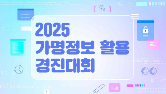 개인 이미지
