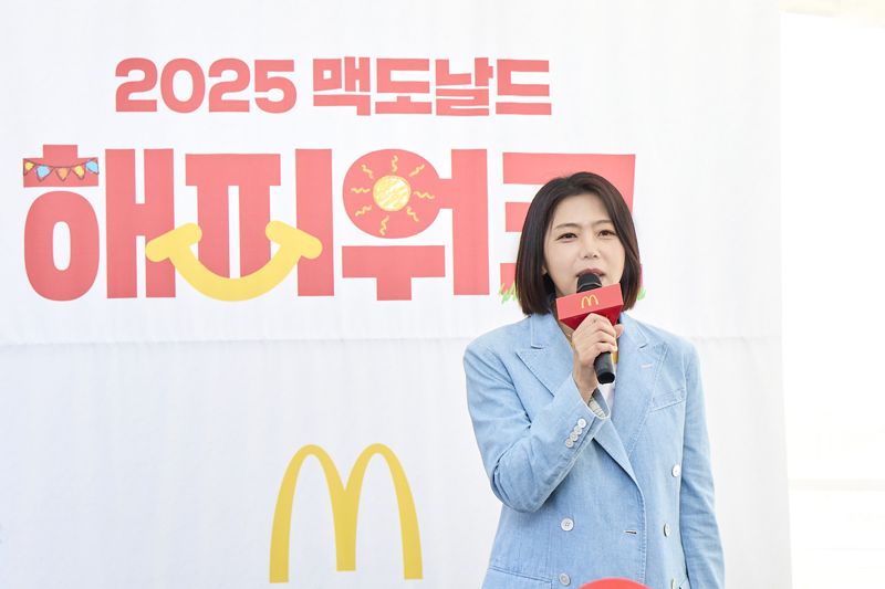 해피워크 이미지