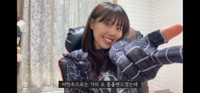 데이트 이미지