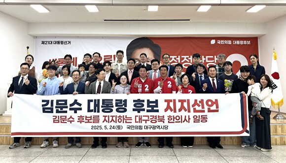 지지 이미지