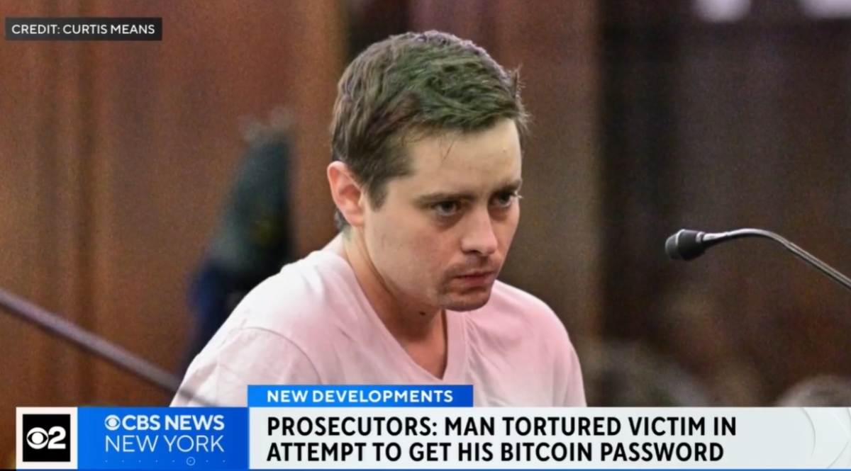 비트코인 비밀번호 내놔