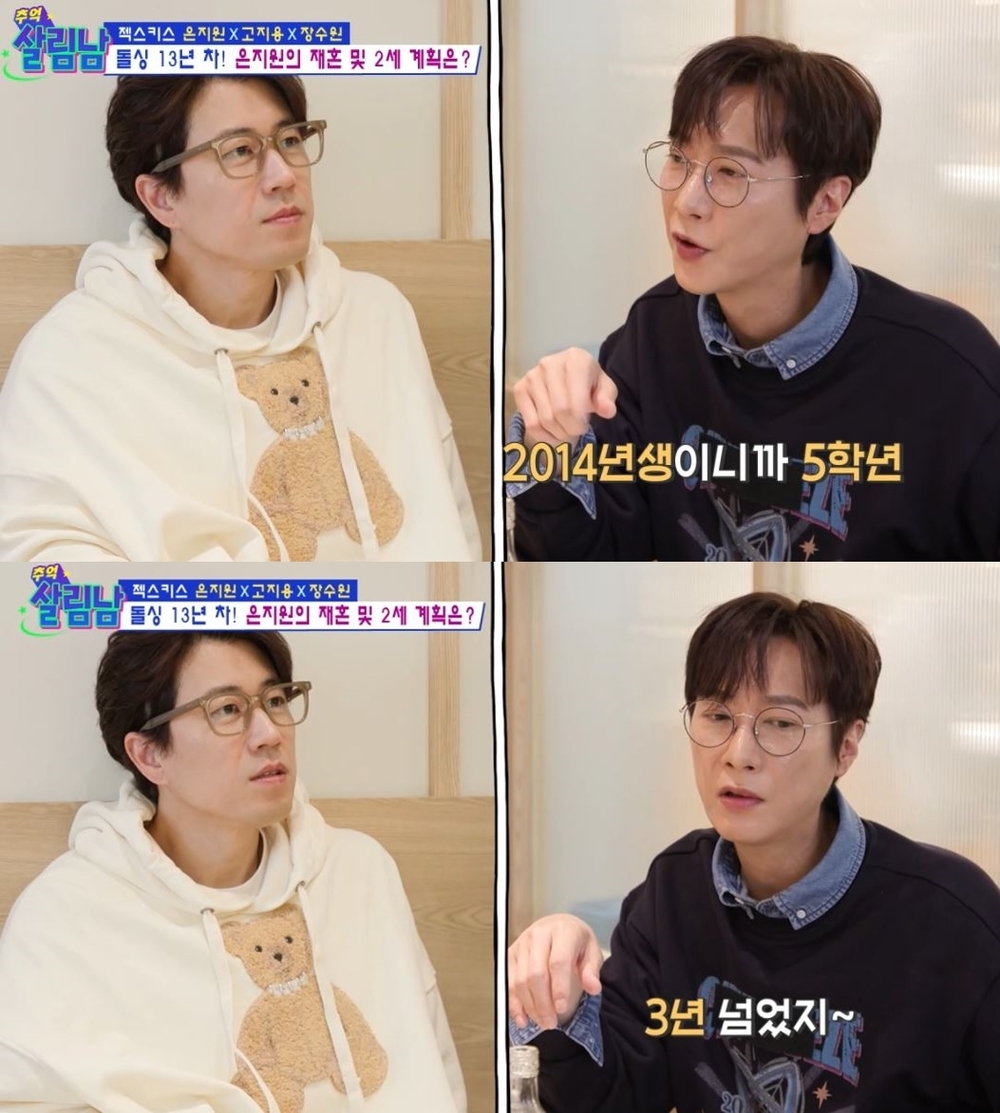영재학원 이미지