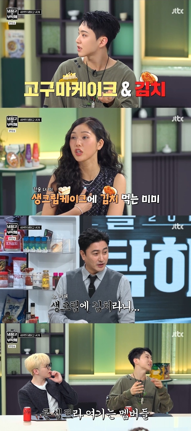 미미케이크 이미지